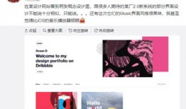 陈奕诺最新爆料截图图片,揭秘娱乐圈不为人知的秘密