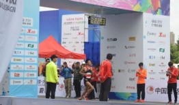 长春马拉松爆料最新消息,赛事进展与精彩瞬间速览